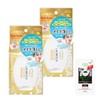 Kose Softymo Lachesca Cleansing Moisturizing Sheet, Rich Moisture, 50 Pieces,