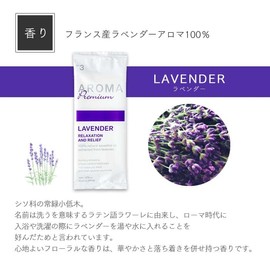 FSX Antiviral Antibacterial Paper Towels, Aroma Premium, Lavender, 30 Pieces, Large, Thick, Luxurious, Flat Type, Commercial Use