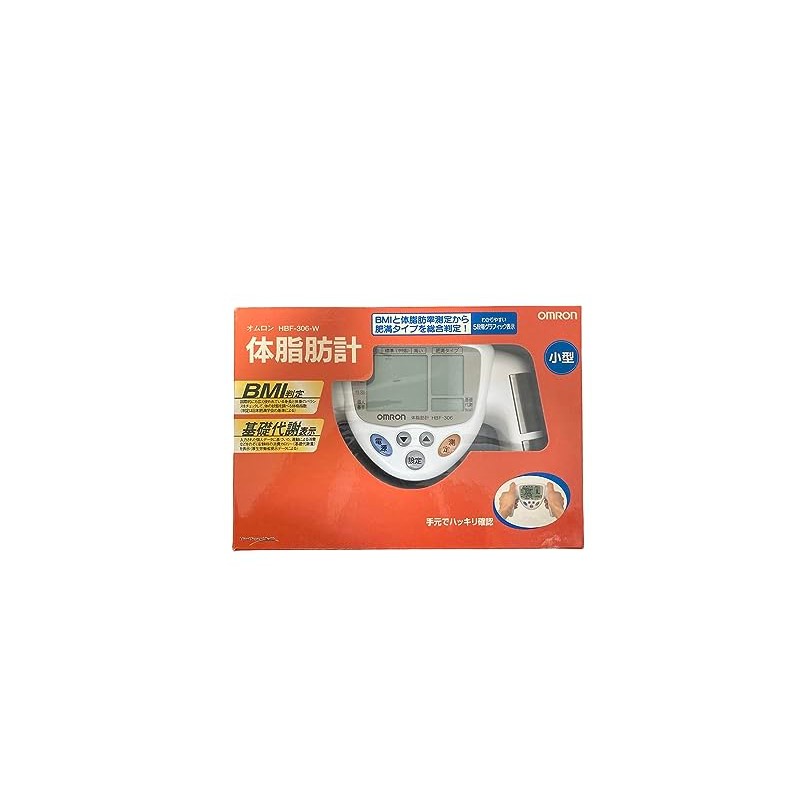 Omron HBF-306-W Body Fat Meter, White