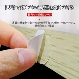 FsGrg Double Sided Round Tape 10mm x 0.7mm High Viscosity No Glue Residue Waterproof and Transparent, Multifunctional, can stick small objects such as photos and posters, suitable for daily use