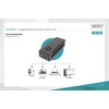 DIGITUS Ethernet PoE+ Injector - 10 Gigabit - 30 W