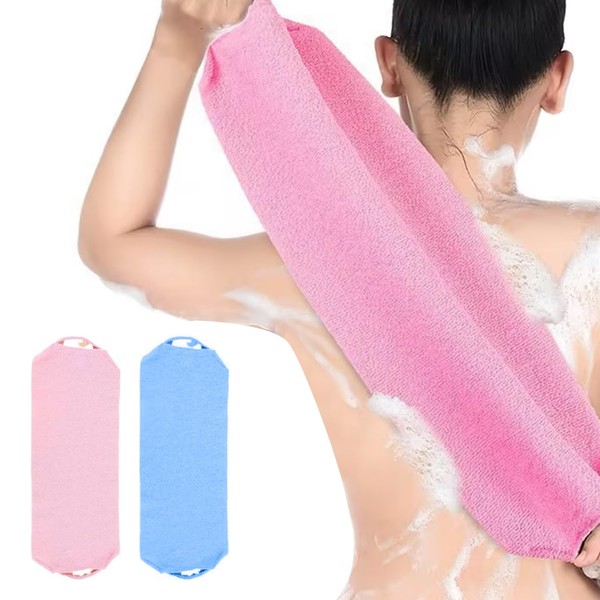 Arcjunys Exfoliating Back Scrubber for Shower Double Sideed Exfoliating Body