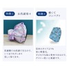 COLORFUL CANDY STYLE Pet Bottle Holder, PET, Flower Patterned Airy