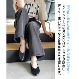 Sest ZWR9901 Women's Rain Shoes, Soft Rain Shoes, Waterproof, Non-Slip, Flat Rain Pumps, All Weather Pumps, For Work or Work, Black