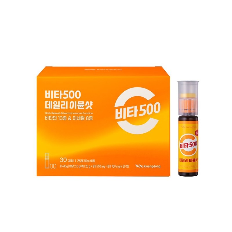Guangdong [Guangdong] Vita500 Daily Immune Shot 30 bottles (liquid +