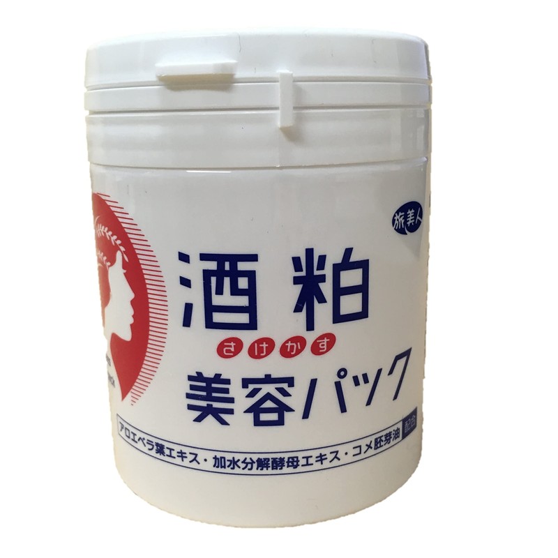 azuma 商事 Journey Beautiful Lady, Beauty Pack