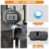 Neoteck Digital Dial Gauge High Precision 18-Month Warranty Period (Accuracy