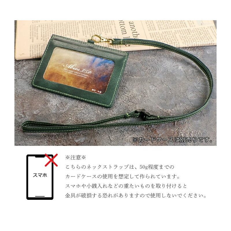 Abies Genuine Leather Neck Strap, Vintage Wax Leather, Cowhide Leather,