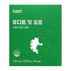 Judith It Off 20 tablets x 1 box Indian Guarana Extract / 유디트 잇오프 20정 x 1박스 인도 과라나 추출물