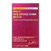 Ye Esther Esther Formula Liposome Glutathione Direct Ultra 9X 1