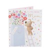 Boofle Birthday Card for Mum - Cute Design