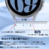 [TumpCez] Quick Release Watch Band, 18mm 19mm 20mm 22mm Watch