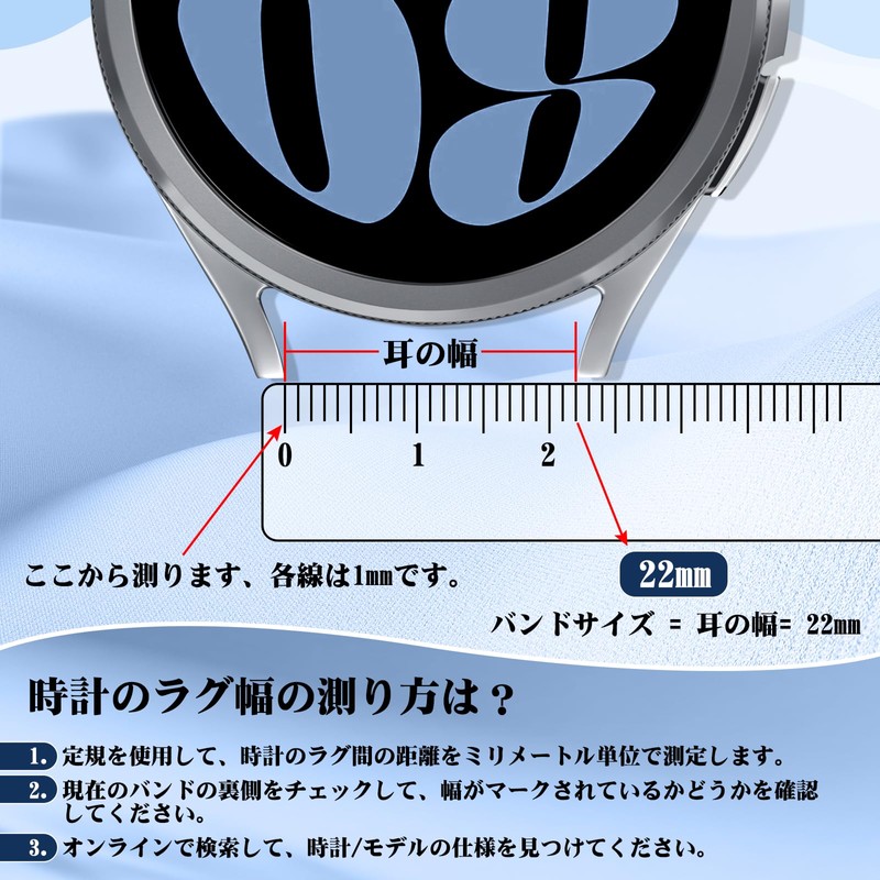 [TumpCez] Quick Release Watch Band, 18mm 19mm 20mm 22mm Watch