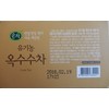 Sempio ì ê¸°ë Corn Tea, 10.58 Ounce