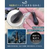 Poisson Free Rig Sinker Bottom Direct Lead 24g 28g 35g