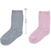 Cobesu 3694 Super Loose Socks, Extra Large, Anti-Swelling, Women's, 8.7