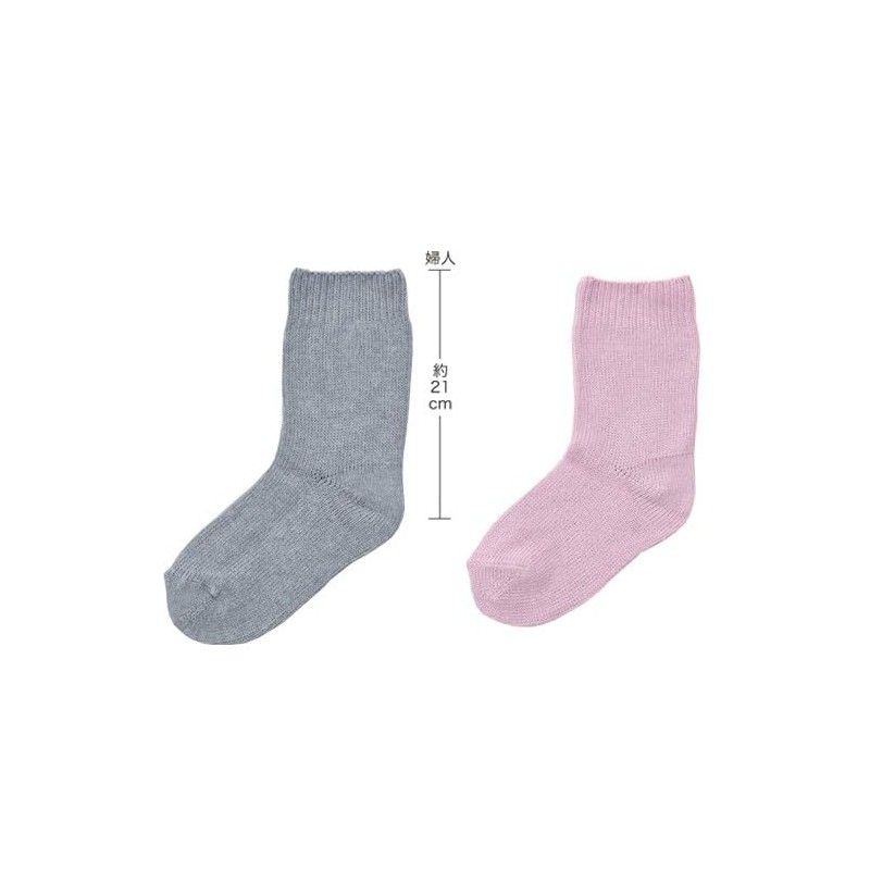 Cobesu 3694 Super Loose Socks, Extra Large, Anti-Swelling, Women's, 8.7