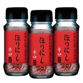 3 Spices Spices Outdoor Spices Outdoor Camping Spices