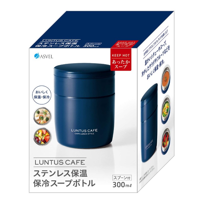 Asvel (アスベル) Insulated Lunch Box Soup Bottle SR300 with Spoon