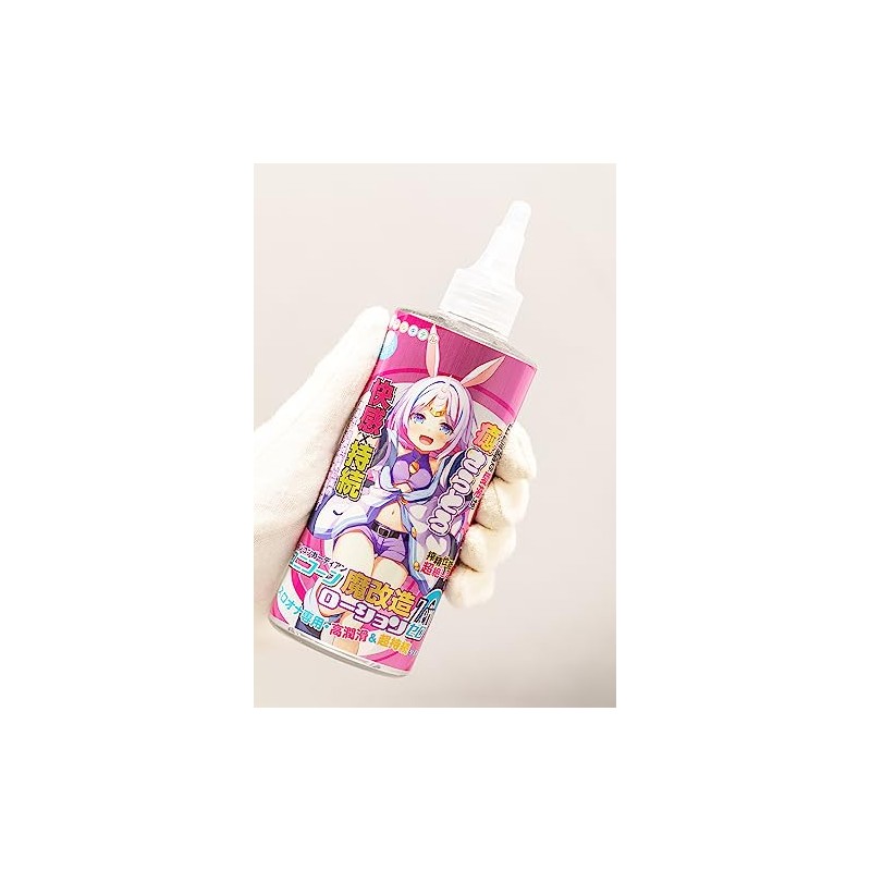 Kitel Unicorn Magic Modification Lotion Zero, 6.8 fl oz (200