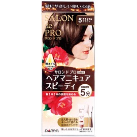 Salon de Pro Hair Manicure Speedy 5 Natural Brown 100g (For Gray Hair)