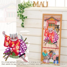 MAU 【Sale】 Japanese Tenugui Past and Present cat Series (Kabuki)