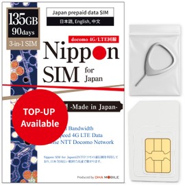 Japan SIM Card 90 Days Data Only | 135GB High-Speed 4G LTE | No Roaming Needed for Faster, Safer Access | Hotspot tethering Supported | Docomo Network | Made in Japan