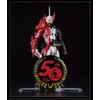 50th Anniversary (Black) [Kamen Rider], Bandai Logo Display