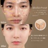 FOMIX Concealer Highlights All-in-One Disc Brighten Contour Multi-functional Makeup Palette