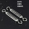 DOUSYU M5/M6 Turnbuckle, Set of 6, Stainless Steel Wire Parts,