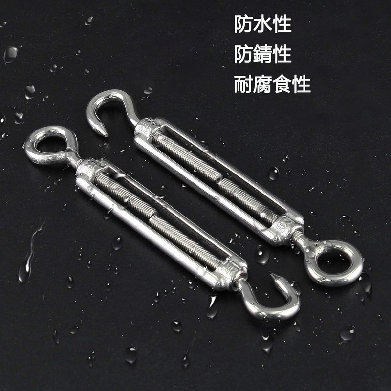 DOUSYU M5/M6 Turnbuckle, Set of 6, Stainless Steel Wire Parts,