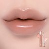 rom&nd Glazing Color Gloss 12 Cream Shell