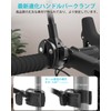Dosvsi Exercise Bike Mount Tablet Holder, Long Arm, Fitness Bike,