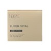 IOPE 아이오페 슈퍼바이탈 크림 리치 25ml / 고보습 영양 크림 IOPE Super Vital Cream Rich 25ml / High Moisture Nourishing Cream