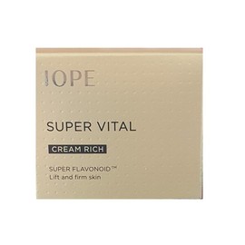 IOPE 아이오페 슈퍼바이탈 크림 리치 25ml / 고보습 영양 크림 IOPE Super Vital Cream Rich 25ml / High Moisture Nourishing Cream