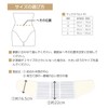 Max Belt R1 321103(L) Lower Back Pain Belt, Corset, Lower