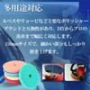 Airara Compatible Urethane Buff 6 Inch Lupes Ryobi Polisher 5.9