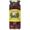 Cento Imported Gaeta Olives Jars, 7 Ounce