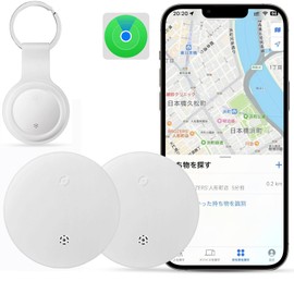 OUNEYTO (2-Piece Set) Air Tag, Apple Lost Prevention Tag, Ultra Thin GPS Tag, Compatible with Apple "Find Out" (iOS Devices Only), Smart Tag, Lost Prevention Tag, Gps, Small, No Barre, Vehicle