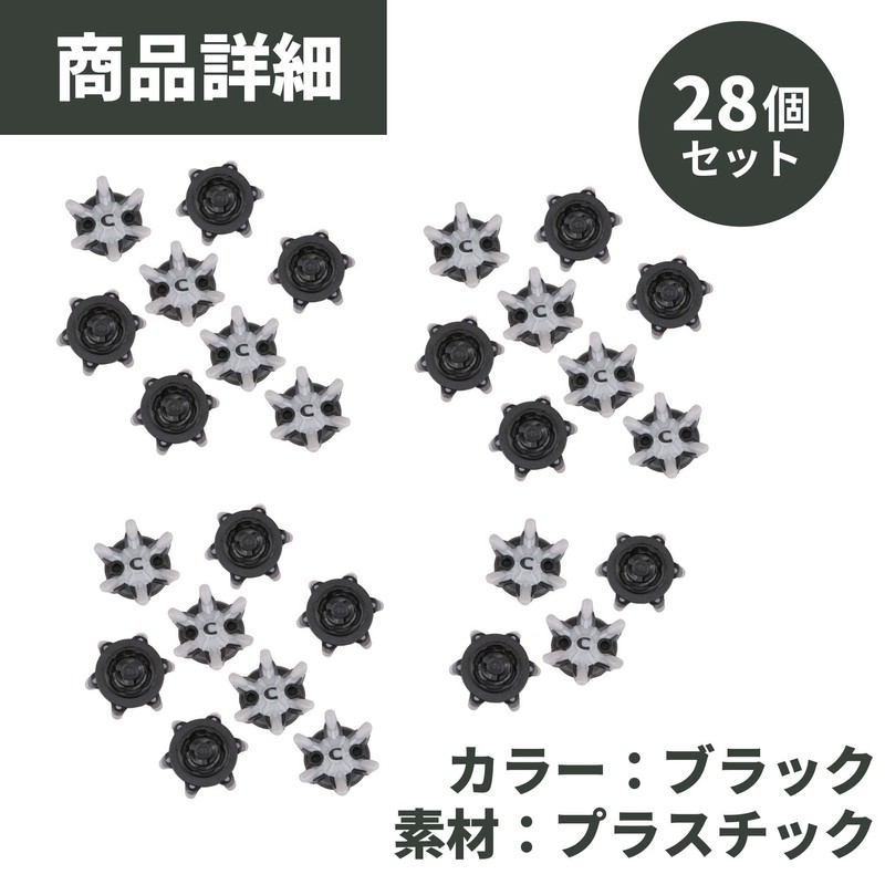 Felimoa Golf Soft Spikes Replacement Spikes Set of 28