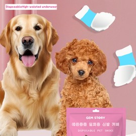 Einweg-Hundesocken, wasserdichte Hundeschuhe für Verletzte, Zugkontrolle, Zehengriffe, Welpenstiefel, Einweg-Pfotenschutz, stoppt Lecken für drinnen und draußen, 20 Stück