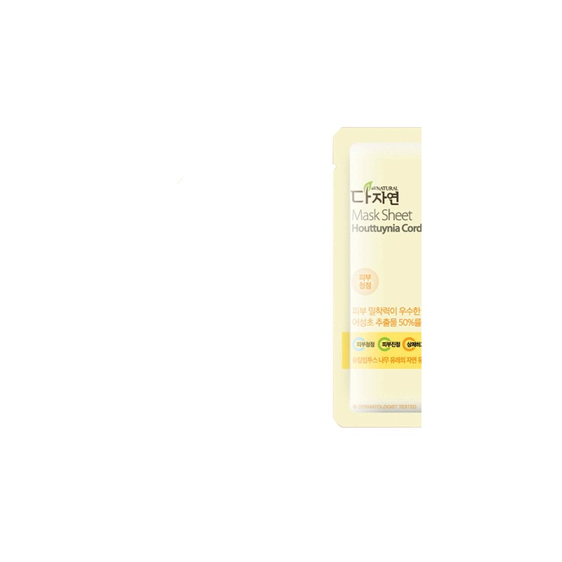 Houttuynia Cordata Mask Sheet 25 ml