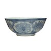 Creative Co-Op Hand Painted Stoneware Bowl with Floral Design, Blue