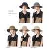 [Ｌｏｏ＆ｃ] ルーアンドシー 帽子 レディース つば広 ハット ネックガード付き 大きいサイズ アクティブ ベルハット