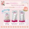 CHEERLIEF Soap Beloved Butt Hip Care Soap, 2.8 oz (80