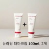 Newradom 뉴라덤 더마크림 100ml 2개 New Radam Dermacream 100ml 2 Pieces