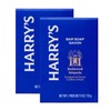 Harry's Bar Soap for Men - Redwood Scent, 4 oz