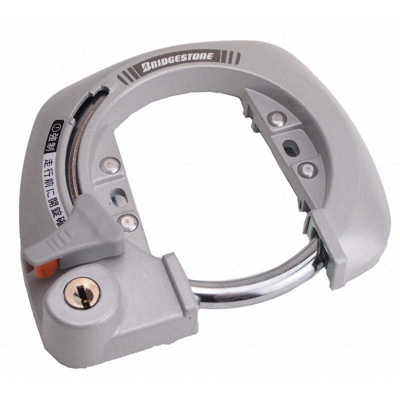 Bridgestone BS Lock III CL-BS3.A Silver