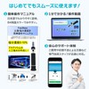 FieldNew Salt Meter, Salinity Meter, Salt Meter, For Seawater /