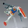 ENTRY GRADE Mobile Suit Gundam RX-78-2 Gundam (Full Weapon Set)